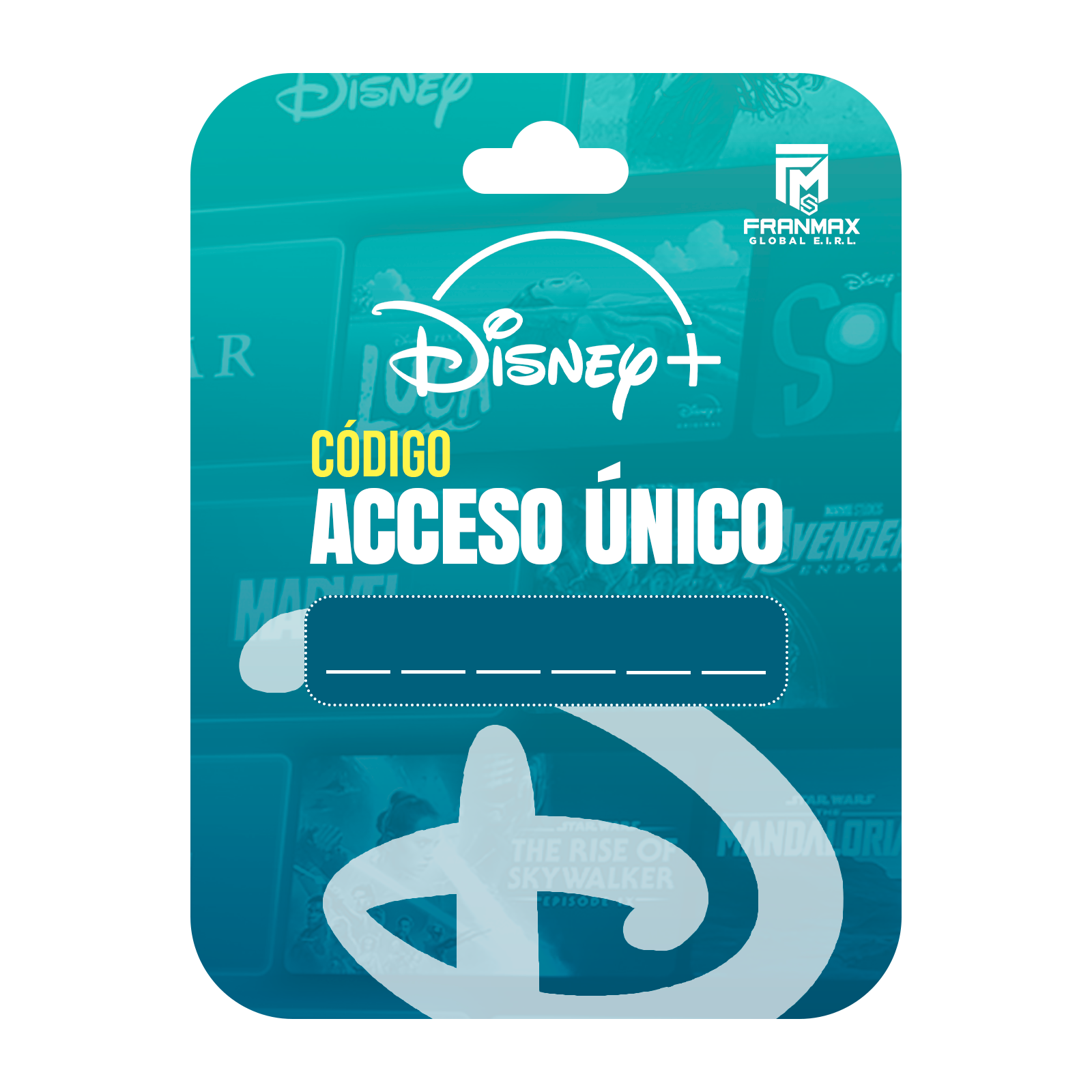 Disney+